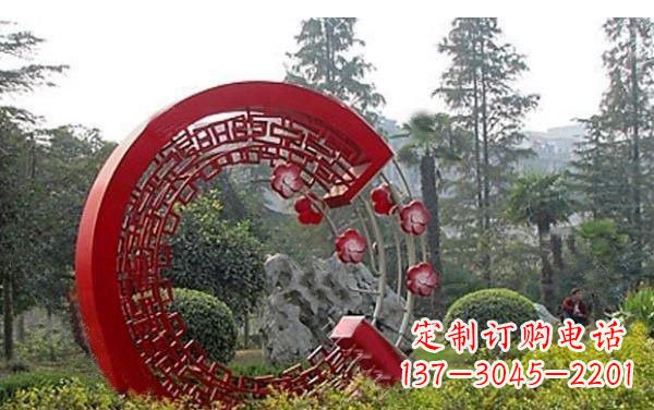 不銹鋼公園鏤空圓環和梅花雕塑
