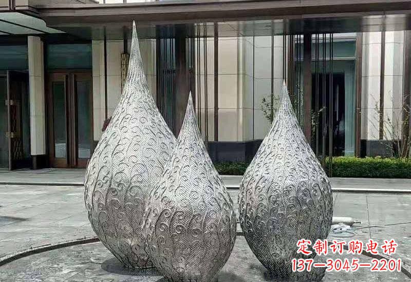 不銹鋼公園小區鏤空水滴雕塑