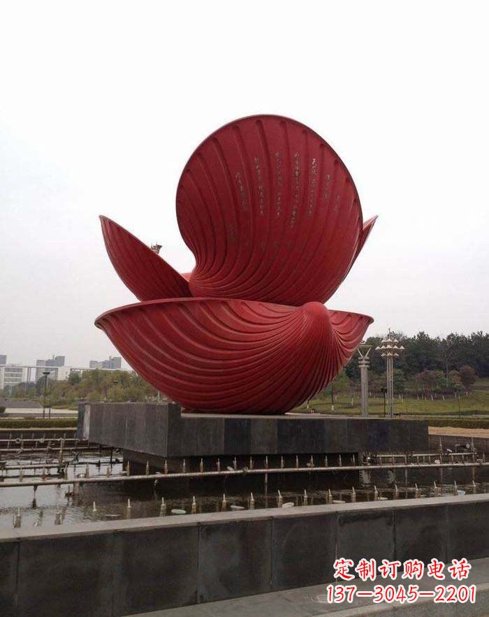 不銹鋼貝殼噴泉雕塑——海洋之美無限