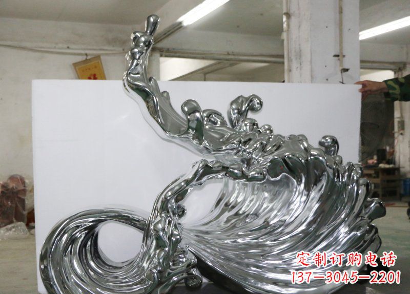 不銹鋼海浪公園雕塑