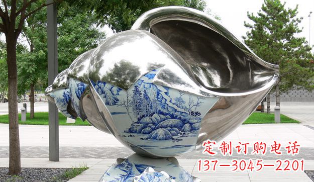 不銹鋼海螺景觀雕塑美輪美奐