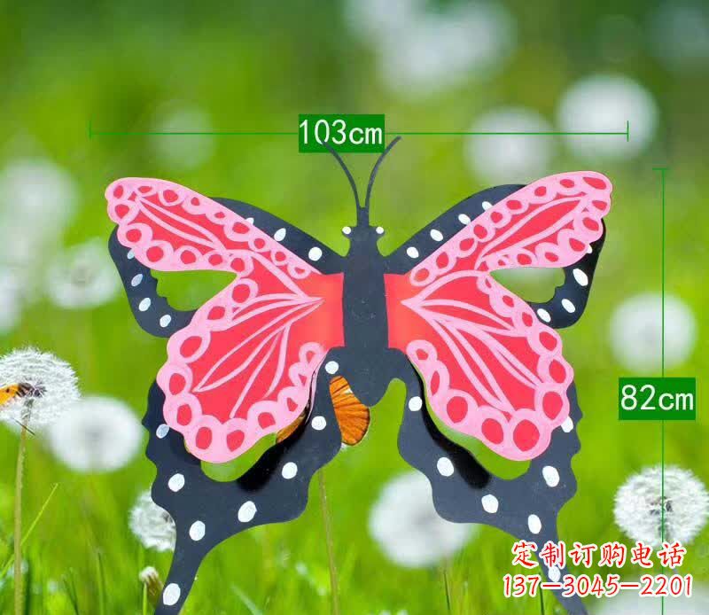 不銹鋼蝴蝶園林雕塑：藝術的精靈