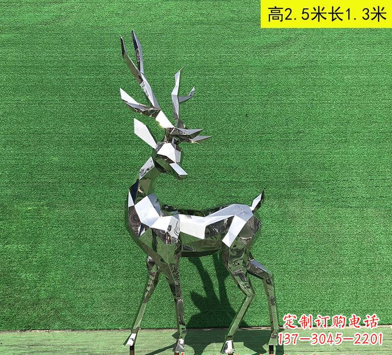 不銹鋼幾何鹿雕塑222