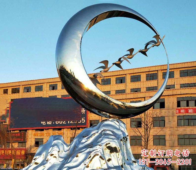 不銹鋼假山大雁雕塑