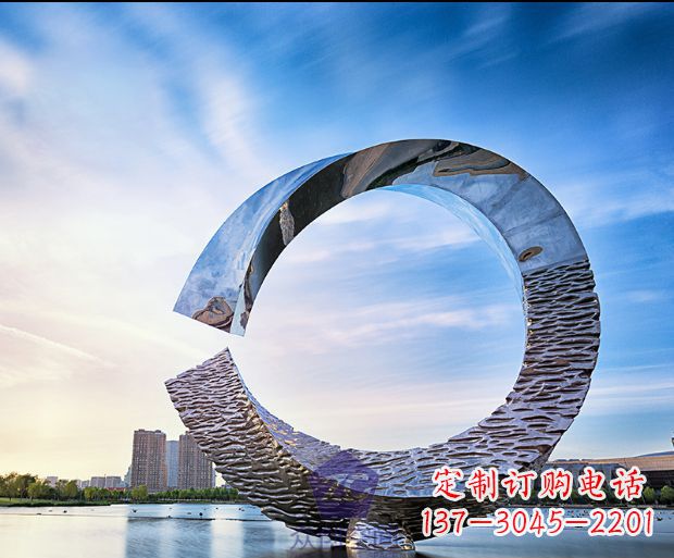 環繞世界的不銹鋼景觀雕塑