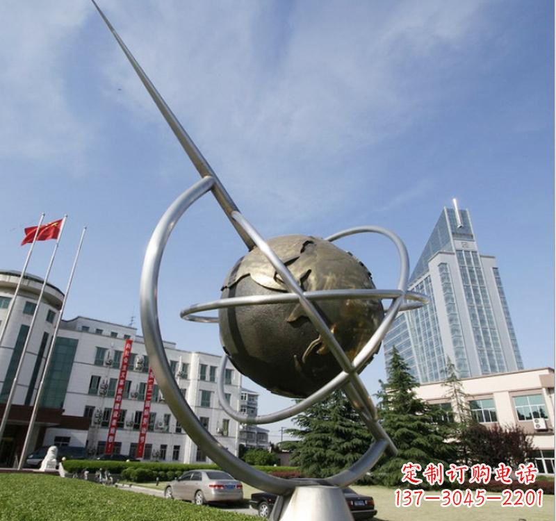 不銹鋼景區標志雕塑