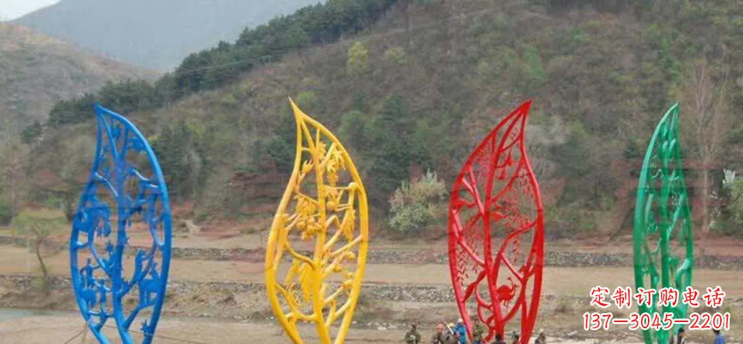 不銹鋼景區鏤空樹葉雕塑——美妙的自然之美