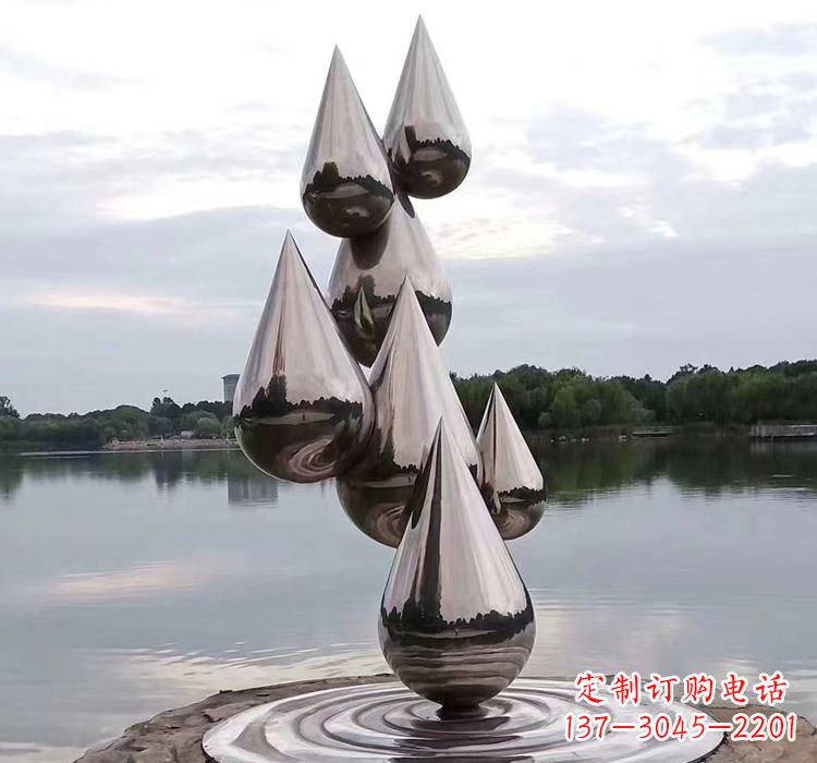 不銹鋼水滴雕塑現代藝術的精美作品