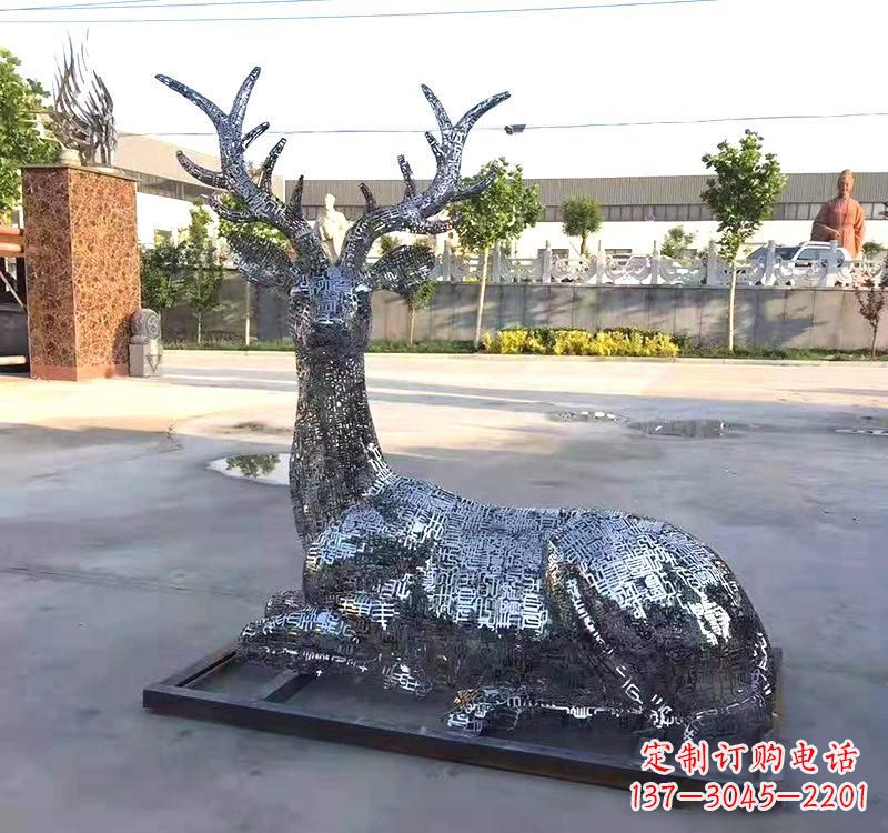 不銹鋼鏤空梅花鹿雕塑美麗傳統的象征