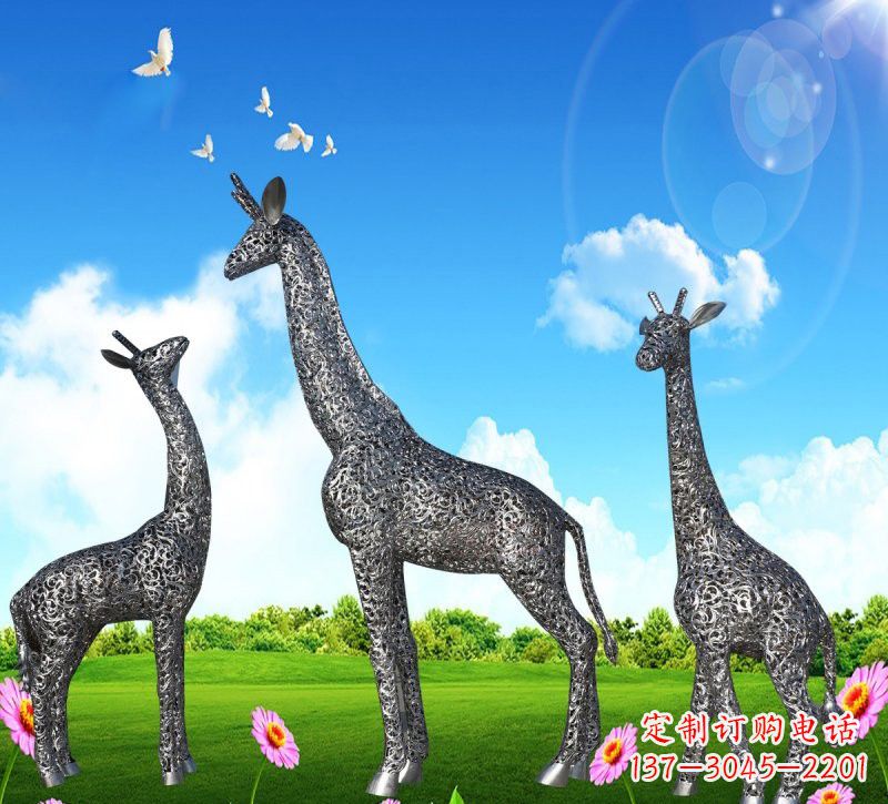 不銹鋼長頸鹿雕塑：優雅美觀的藝術品