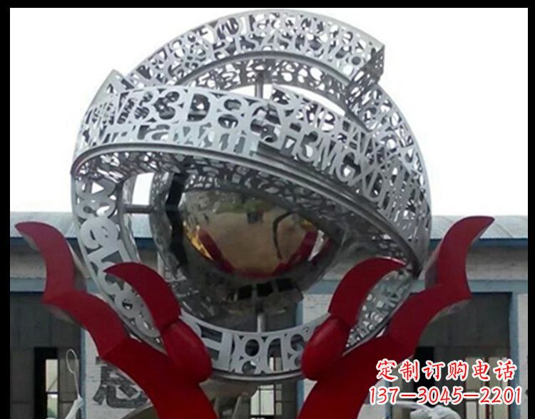 不銹鋼鏤空字母雕塑——創造企業景觀獨特魅力
