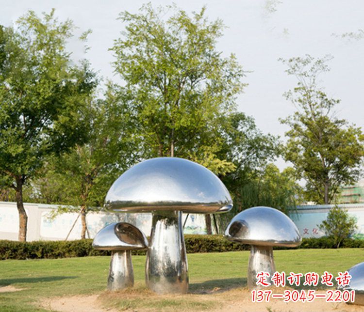 不銹鋼蘑菇雕塑 (2)