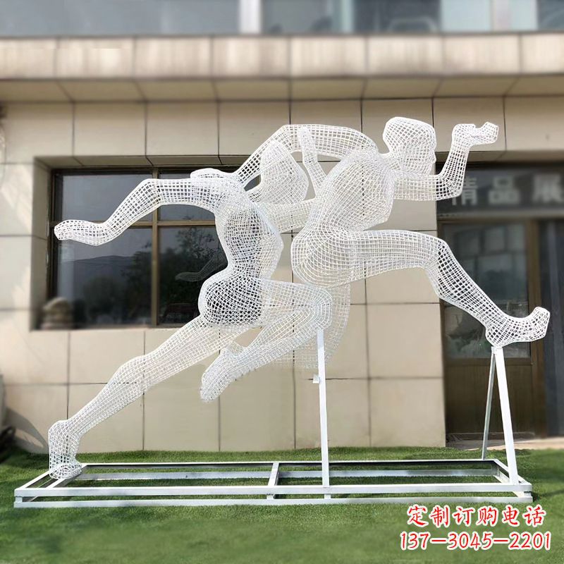 不銹鋼跑步人物網格雕塑