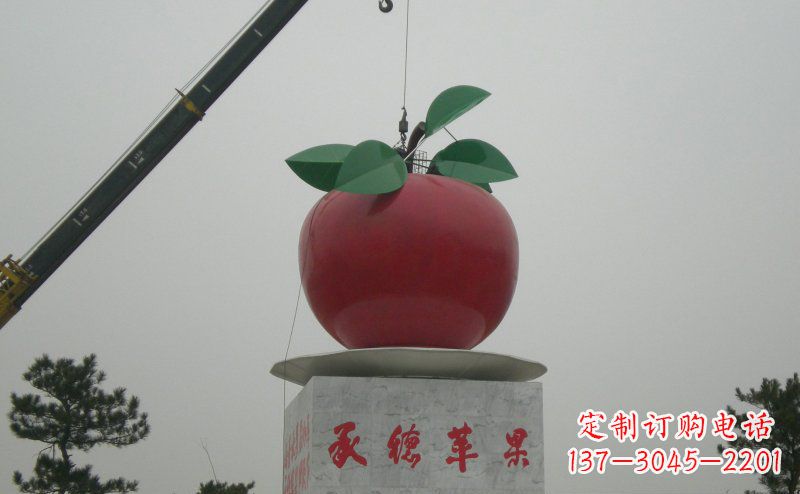 精致不銹鋼蘋果雕塑 精致不銹鋼蘋果雕塑