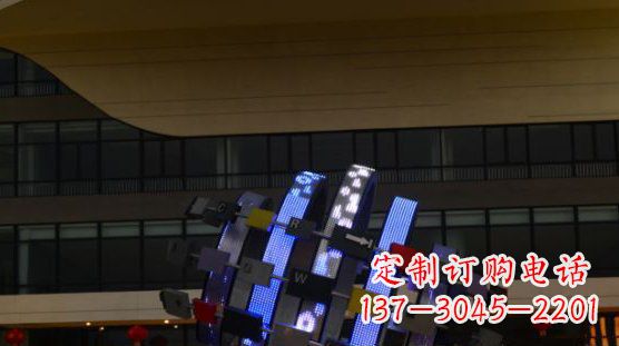 不銹鋼企業辦公樓大門口雕塑