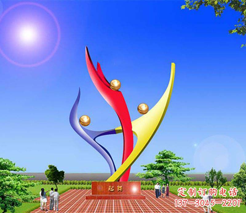 不銹鋼起舞公園雕塑