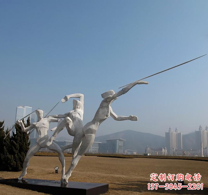 不銹鋼標槍雕塑