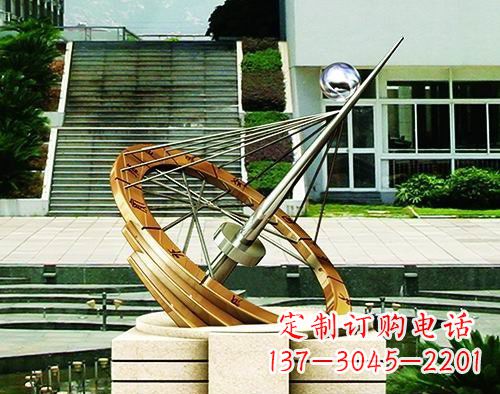 不銹鋼日晷校園景觀雕塑點(diǎn)綴校園美景