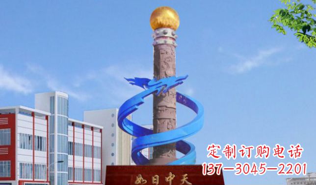 不銹鋼如日中天廣場雕塑