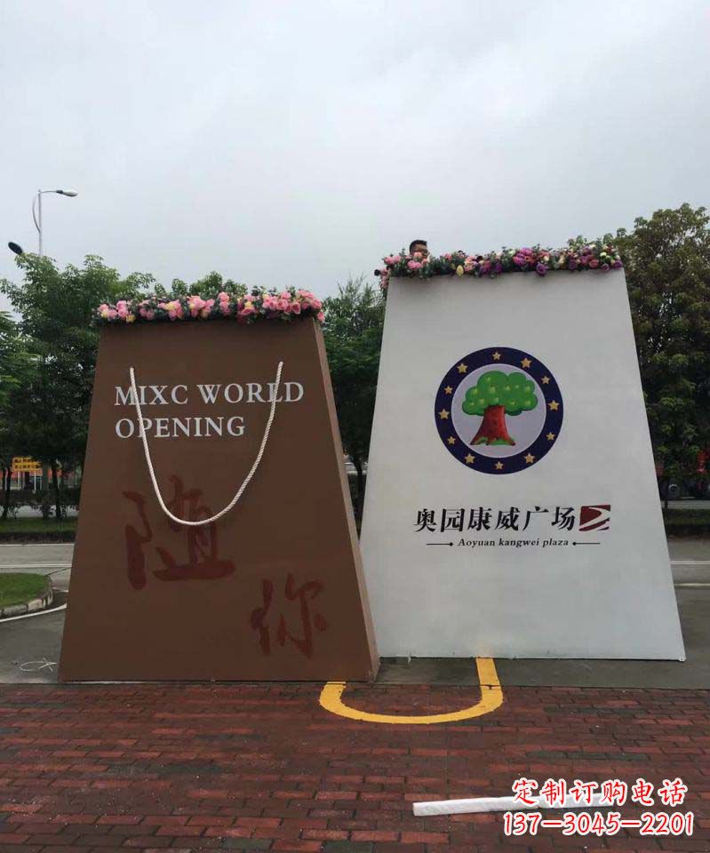 不銹鋼購物袋雕塑給城市景觀帶來新的靈感 不銹鋼購物袋雕塑給城市景觀帶來新的靈感
