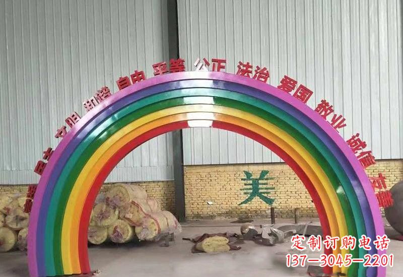 表達不銹鋼社會主義核心價值觀的彩虹拱門雕塑