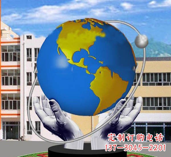藝術與自然的完美結合——不銹鋼手托地球雕塑 藝術與自然的完美結合——不銹鋼手托地球雕塑