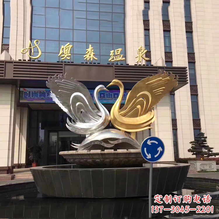 高貴而優雅不銹鋼天鵝雕塑