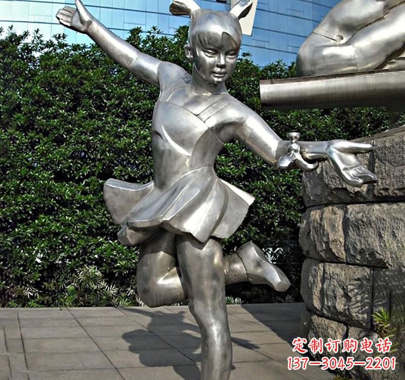 兒童雕塑不銹鋼跳舞人物