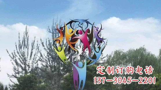 不銹鋼文化園標志景觀雕塑