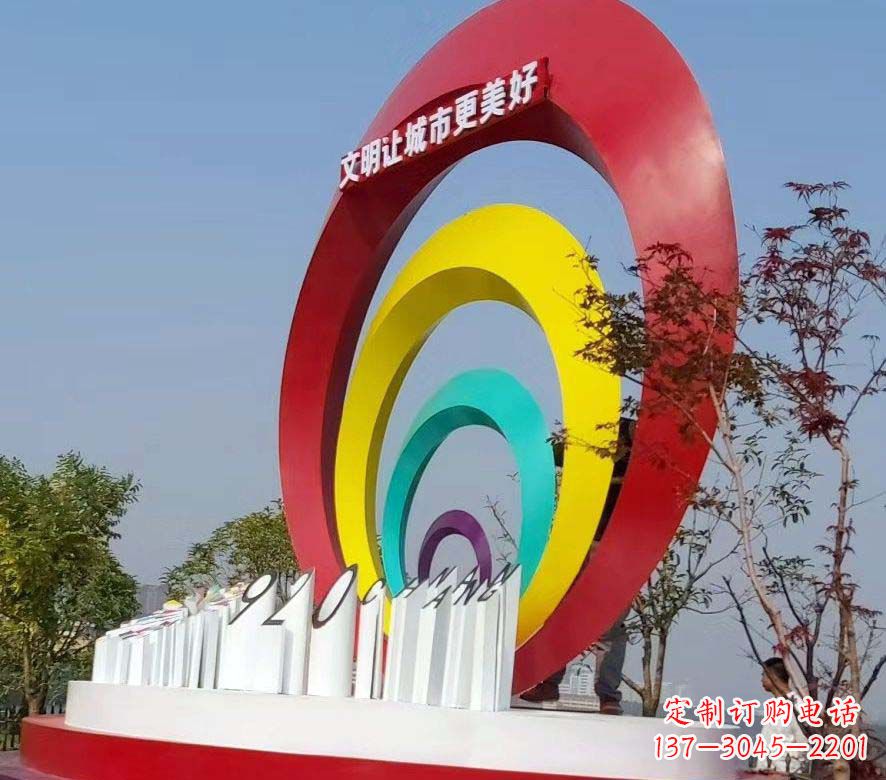 不銹鋼文明城市景觀雕塑