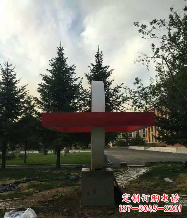 不銹鋼小區(qū)標志雕塑1