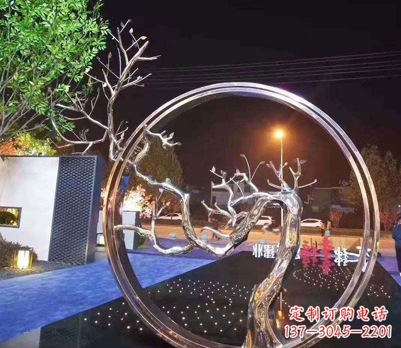 不銹鋼小區創意景觀雕塑
