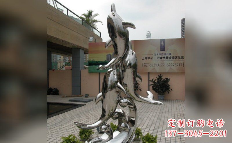 不銹鋼小區海豚雕塑