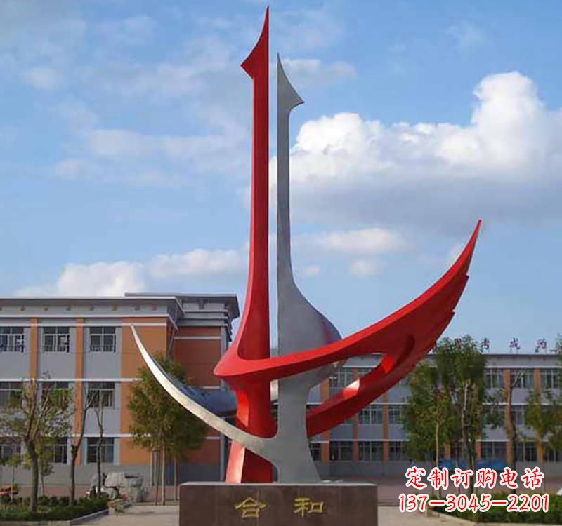 不銹鋼小區(qū)景觀和合雕塑