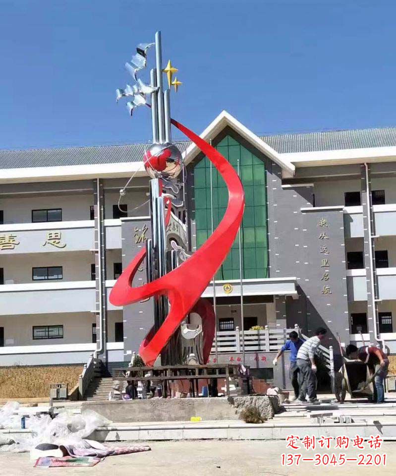 不銹鋼校園標志景觀雕塑1