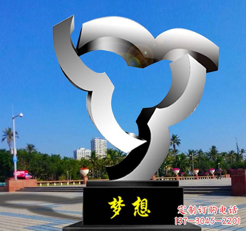 不銹鋼校園成長標志雕塑