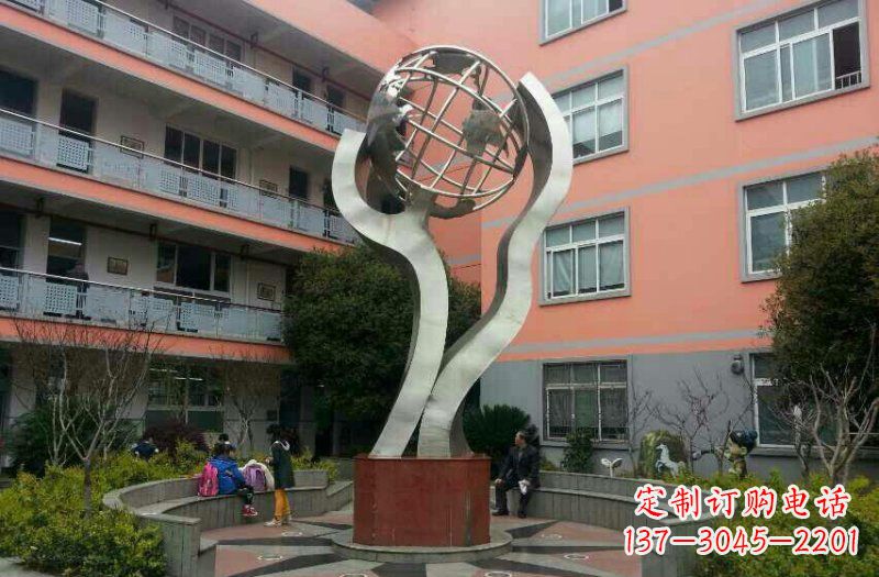 不銹鋼地球雕塑傳承世界文化