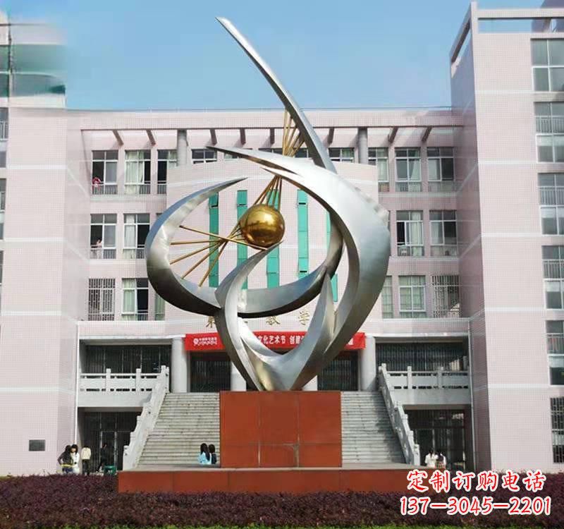 不銹鋼校園抽象碩果雕塑