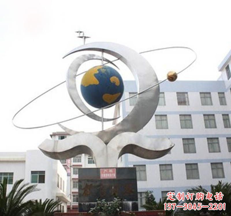 不銹鋼校園創意地球儀雕塑