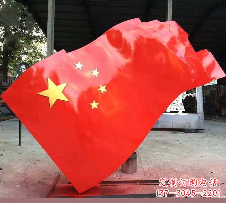 不銹鋼校園五星紅旗雕塑——傳承紅色基因，緬懷烈士
