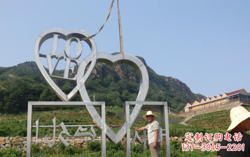 不銹鋼心連心城市景觀雕塑
