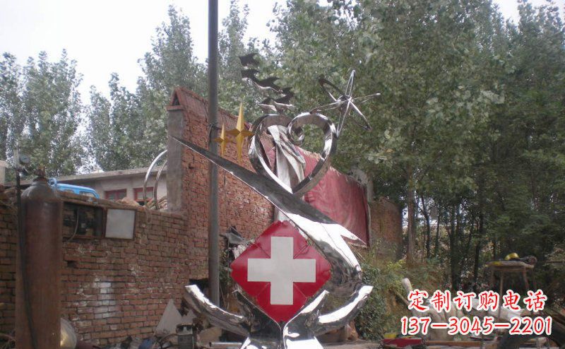 不銹鋼醫院手捧愛心雕塑