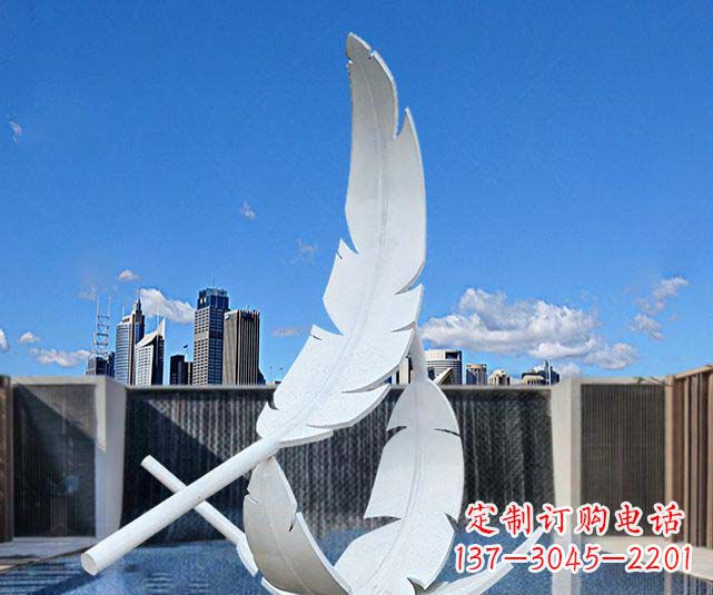 不銹鋼羽毛雕塑