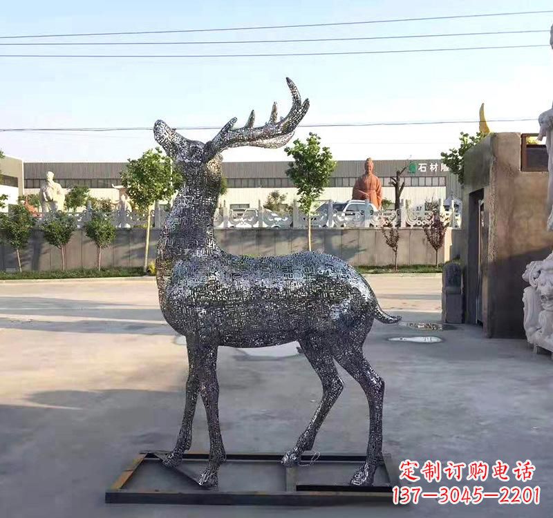 不銹鋼園林幾何抽象梅花鹿雕塑