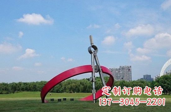 不銹鋼圓規(guī)雕塑2