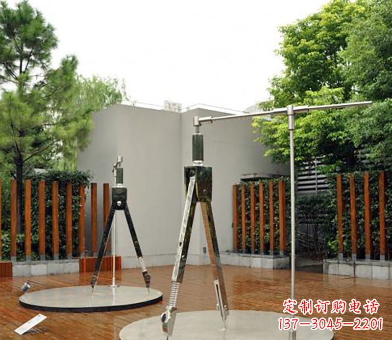 不銹鋼圓規雕塑