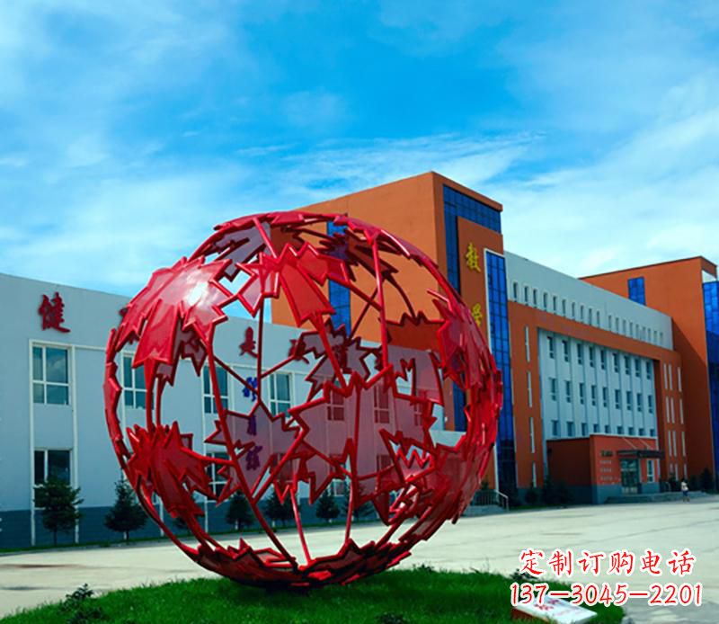 不銹鋼圓球抽象雕塑