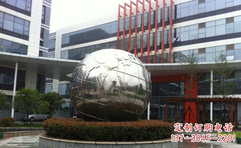 不銹鋼圓球地球雕塑