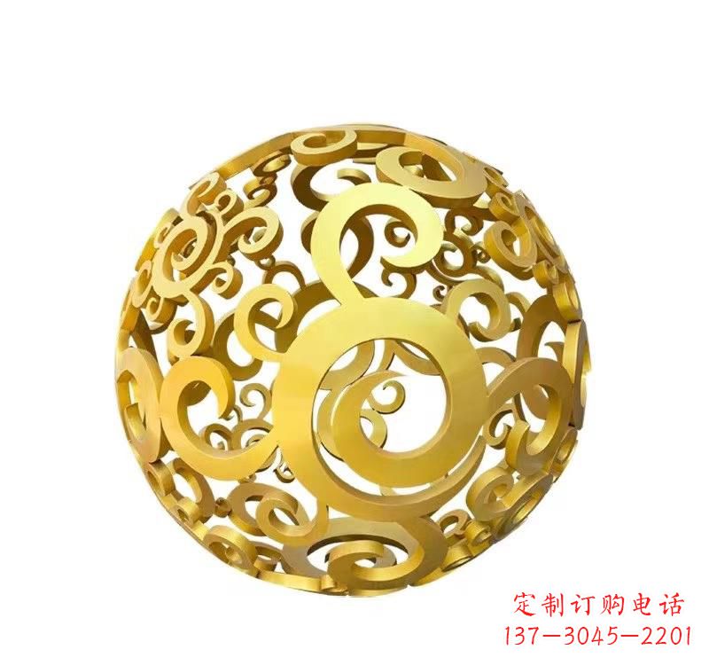 不銹鋼圓形鏤空球 雕塑