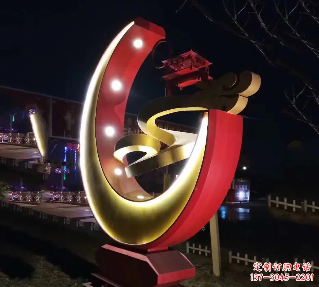 不銹鋼月亮抽象雕塑——璀璨星空下的絕美藝術